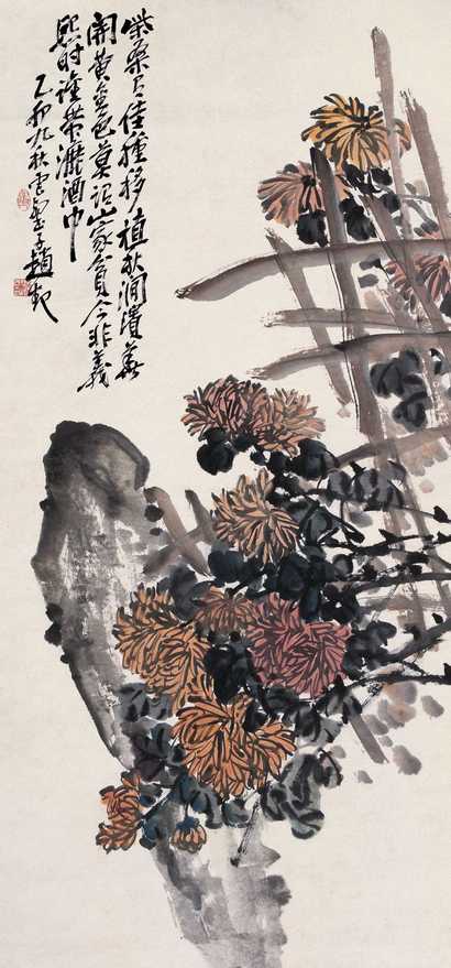 赵云壑 菊花 立轴